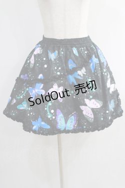 画像1: MILK / Fly Away スカート  ブラック H-25-01-19-1019-ML-SK-KB-ZH