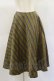 画像1: Jane Marple / Regimental stripe circular skirt  ocher H-25-01-20-1042-JM-SK-KB-ZT411 (1)