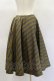 画像2: Jane Marple / Regimental stripe circular skirt  ocher H-25-01-20-1042-JM-SK-KB-ZT411 (2)