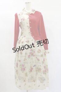 Jane Marple Dans Le Salon / Val de Loireリメイクドレス  light beige×red H-25-01-20-1070-JM-OP-KB-ZH