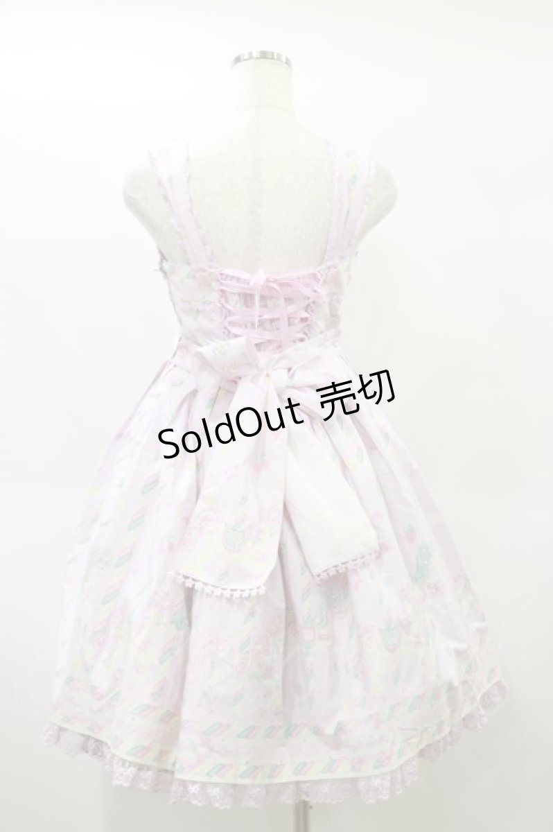 画像2: Angelic Pretty / Sugary Carnivalジャンパースカート Free ラベンダー H-25-01-20-076-AP-OP-NS-ZH (2)