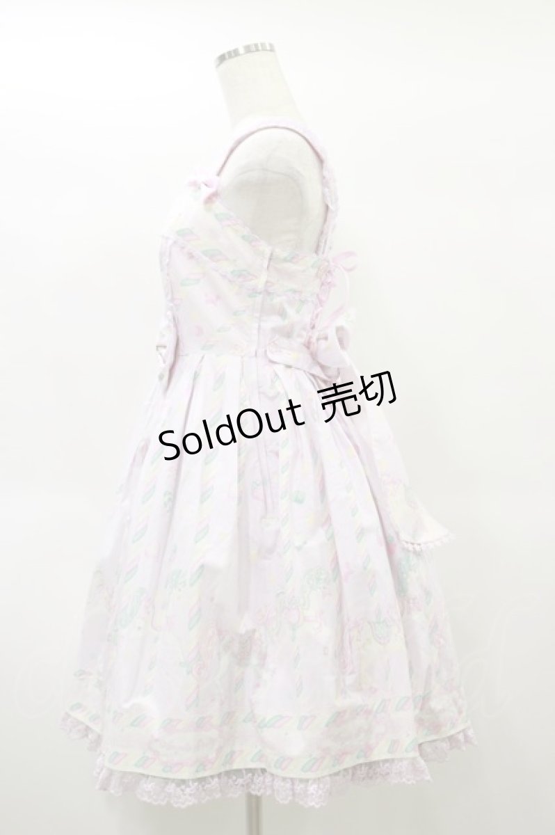 画像3: Angelic Pretty / Sugary Carnivalジャンパースカート Free ラベンダー H-25-01-20-076-AP-OP-NS-ZH (3)