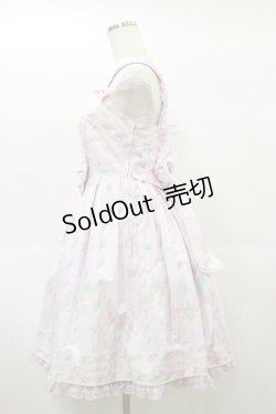 画像3: Angelic Pretty / Sugary Carnivalジャンパースカート Free ラベンダー H-25-01-20-076-AP-OP-NS-ZH