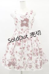 BABY,THE STARS SHINE BRIGHT / シュガーブーケ柄リボンジャンパースカート Free オフ H-25-01-20-078-BA-OP-NS-ZH