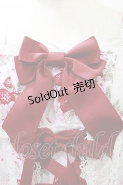 画像4: BABY,THE STARS SHINE BRIGHT / シュガーブーケ〜永遠の乙女の憧れ〜柄ジャンパースカートIII Free オフシロ H-25-01-20-079-BA-OP-NS-ZH