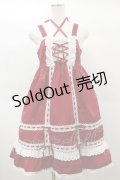BABY,THE STARS SHINE BRIGHT / ベビードールジャンパースカート Free エンジ H-25-01-20-082-BA-OP-NS-ZH