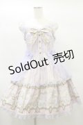Angelic Pretty / Day Dream Carnivalティアードジャンパースカート Free ラベンダー H-25-01-20-083-AP-OP-NS-ZH