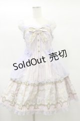 Angelic Pretty / Day Dream Carnivalティアードジャンパースカート Free ラベンダー H-25-01-20-083-AP-OP-NS-ZH