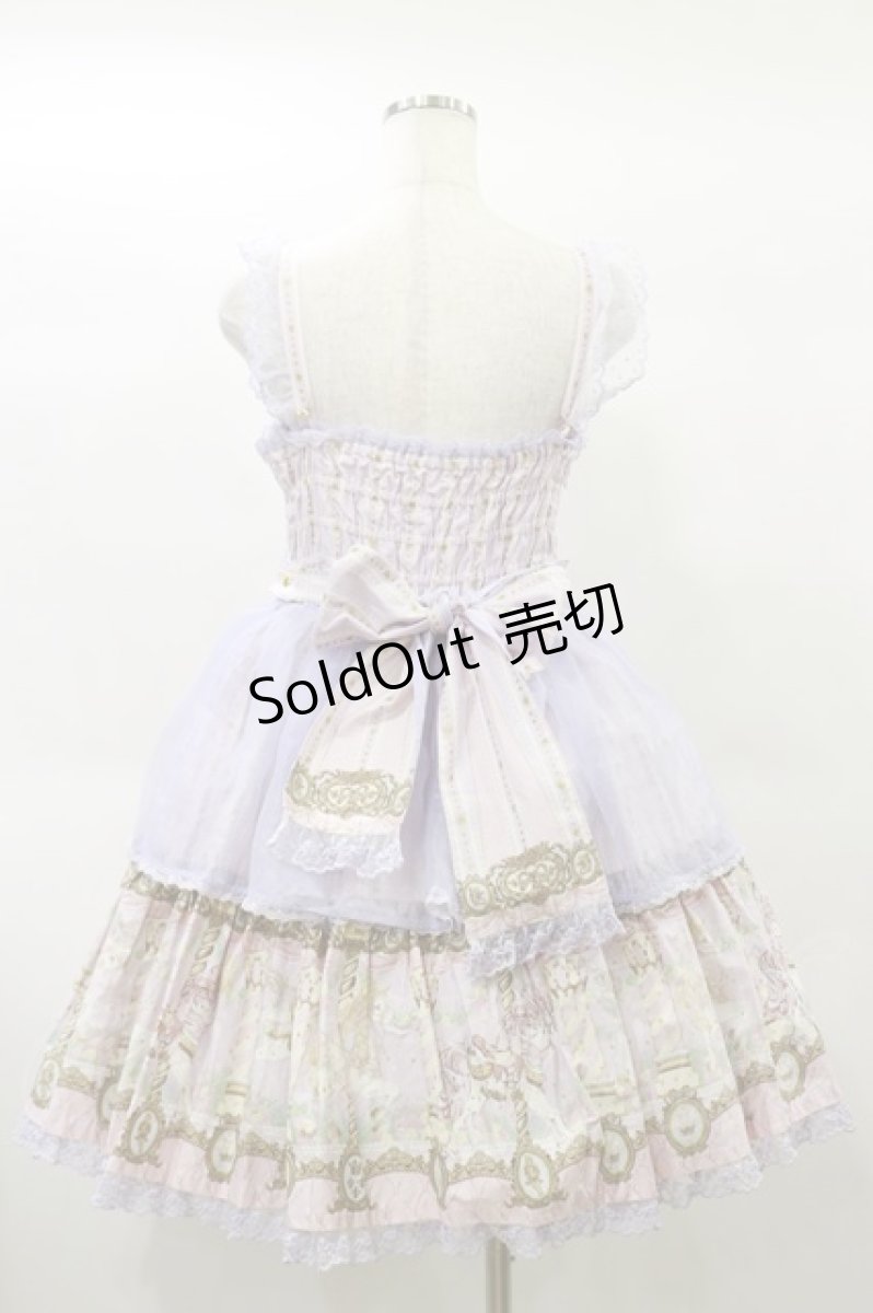 画像2: Angelic Pretty / Day Dream Carnivalティアードジャンパースカート Free ラベンダー H-25-01-20-083-AP-OP-NS-ZH (2)