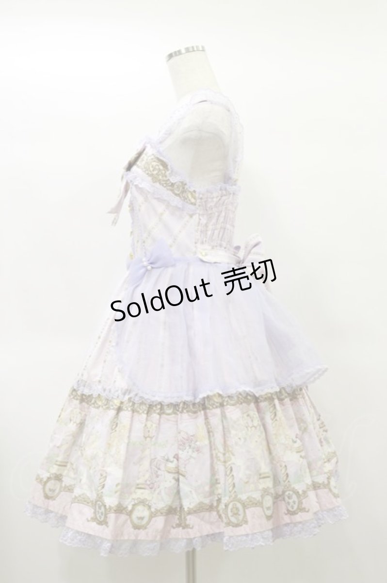 画像3: Angelic Pretty / Day Dream Carnivalティアードジャンパースカート Free ラベンダー H-25-01-20-083-AP-OP-NS-ZH (3)