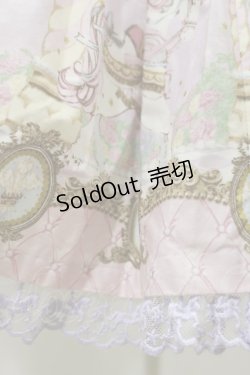 画像4: Angelic Pretty / Day Dream Carnivalティアードジャンパースカート Free ラベンダー H-25-01-20-083-AP-OP-NS-ZH