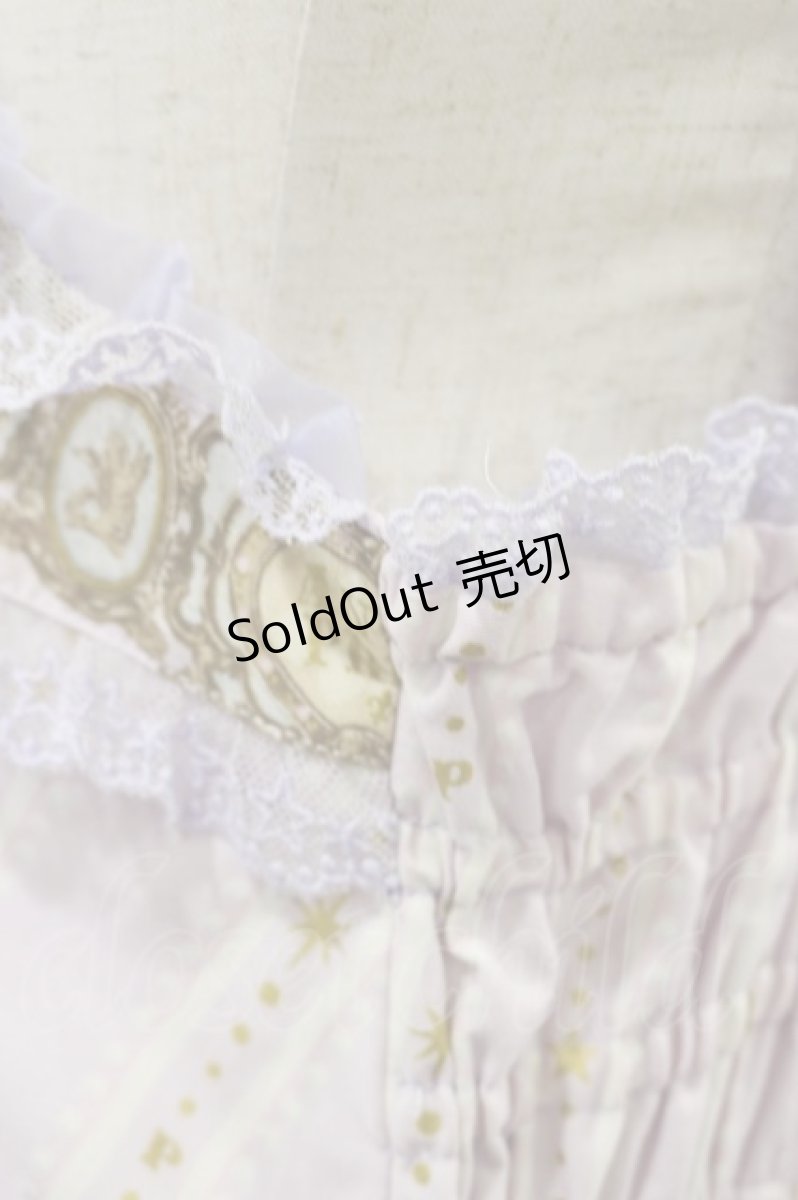 画像5: Angelic Pretty / Day Dream Carnivalティアードジャンパースカート Free ラベンダー H-25-01-20-083-AP-OP-NS-ZH (5)