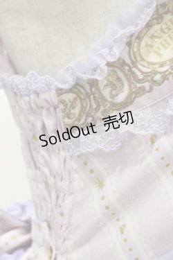 画像6: Angelic Pretty / Day Dream Carnivalティアードジャンパースカート Free ラベンダー H-25-01-20-083-AP-OP-NS-ZH