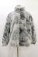 画像1: NieR Clothing / 防寒中綿入りキルティングハイネックファーコート  グレー H-25-01-20-2022-PU-CO-KB-ZT-C009 (1)