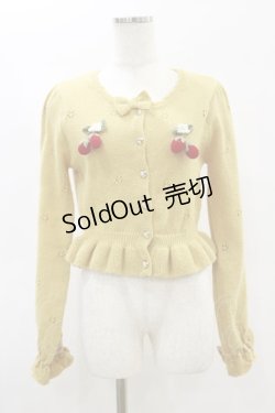 画像1: axes femme kawaii / 苺の編みぐるみニットカーデ M イエロー H-25-01-20-020-AX-TO-NS-ZH