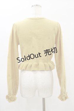 画像2: axes femme kawaii / 苺の編みぐるみニットカーデ M イエロー H-25-01-20-020-AX-TO-NS-ZH