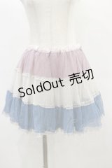 Candy Stripper / MIXカラースカート  ピンク×アイボリー×ブルー H-25-01-21-072-PU-SK-KB-ZH
