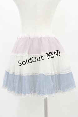 画像2: Candy Stripper / MIXカラースカート  ピンク×アイボリー×ブルー H-25-01-21-072-PU-SK-KB-ZH