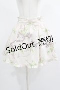 MILK / Lilybellスカート  ハニーベージュ H-25-01-21-1034-ML-SK-KB-ZH