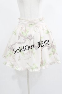 MILK / Lilybellスカート  ハニーベージュ H-25-01-21-1034-ML-SK-KB-ZH