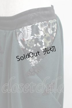 画像4: Qutie Frash / 袴パンツ  グリーン H-25-01-21-1050-QU-PA-KB-ZH