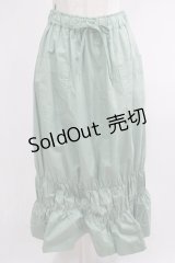 Jane Marple Dans Le Salon / Vintage satin bubble skirt  ミント H-25-01-21-1052-JM-SK-KB-ZH