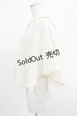 画像2: PEACE NOW / うさみみニットドットケープ M オフ H-25-01-21-1060-PU-TO-KB-ZH