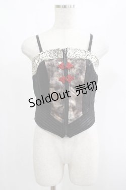 画像1: Qutie Frash / 2018プレミアム-華蝶-ビスチェ  黒 H-25-01-21-1075-QU-TO-KB-ZH