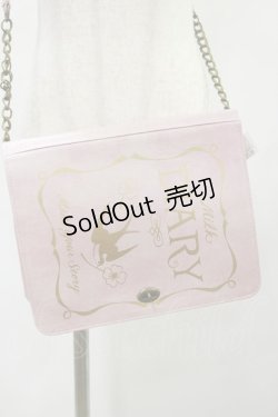 画像2: MILK / DIARY BAG  ピンク H-25-01-21-043-ML-BG-KB-ZH