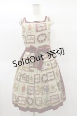 Jane Marple / Royal chocolateのスクエアドレス  アイボリー×ボルドー H-25-01-22-060-JM-OP-KB-ZH
