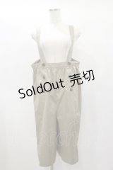 Jane Marple / コットンバーバリーのサロペットパンツ  グレージュ H-25-01-22-019-JM-PA-KB-ZH