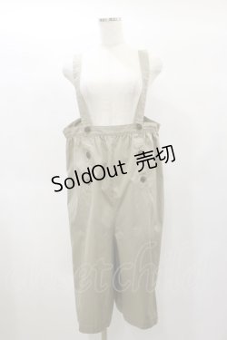 画像1: Jane Marple / コットンバーバリーのサロペットパンツ  グレージュ H-25-01-22-019-JM-PA-KB-ZH