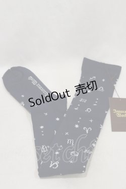 画像1: Innocent World / 星と星座のラメオーバーニー  ネイビー/シルバー H-25-01-23-091-IW-ZA-NS-ZH