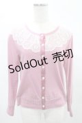 Jane Marple / チュールレースカーディガン  ピンク H-25-01-23-2013-JM-TO-KB-ZH