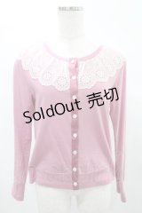 Jane Marple / チュールレースカーディガン  ピンク H-25-01-23-2013-JM-TO-KB-ZH