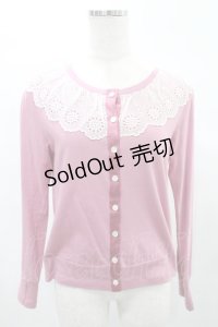Jane Marple / チュールレースカーディガン  ピンク H-25-01-23-2013-JM-TO-KB-ZH