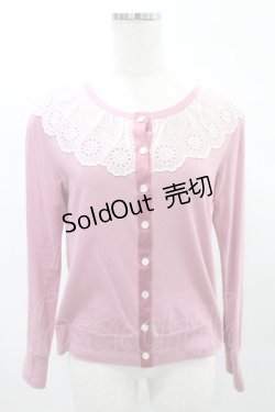 画像1: Jane Marple / チュールレースカーディガン  ピンク H-25-01-23-2013-JM-TO-KB-ZH