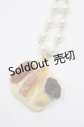 Q-pot. / Dry Fruits Chocolatネックレス  ホワイトチョコ H-25-01-23-3047-QP-AC-KB-ZH