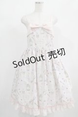 Melody BasKet / 青木美沙子×Melody BasKet/M’s pharmacyジャンパースカート M ピンク H-25-01-23-3007-LO-OP-KB-ZH