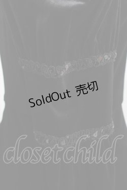 画像4: alice auaa / スパンコールベルベットワンピース 3(約9号) 黒 H-25-01-23-3015-AA-OP-KB-ZH