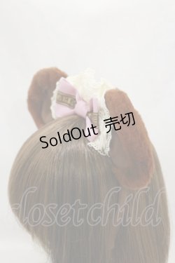 画像2: Angelic Pretty / Bear’s Chocolaterieカフェカチューシャ  ブラウン/ピンク H-25-01-25-007-AP-AC-NS-ZH