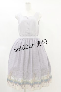 画像1: axes femme POETIQUE / パルティシオン柄ワンピース M ラベンダー H-25-01-25-077-AX-OP-NS-ZH
