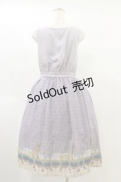 画像2: axes femme POETIQUE / パルティシオン柄ワンピース M ラベンダー H-25-01-25-077-AX-OP-NS-ZH