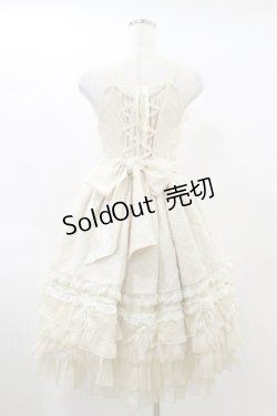 画像2: BABY,THE STARS SHINE BRIGHT / Juliet Floriaジャンパースカート Free アイボリー H-25-01-25-084-BA-OP-NS-ZH