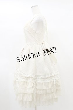 画像3: BABY,THE STARS SHINE BRIGHT / Juliet Floriaジャンパースカート Free アイボリー H-25-01-25-084-BA-OP-NS-ZH
