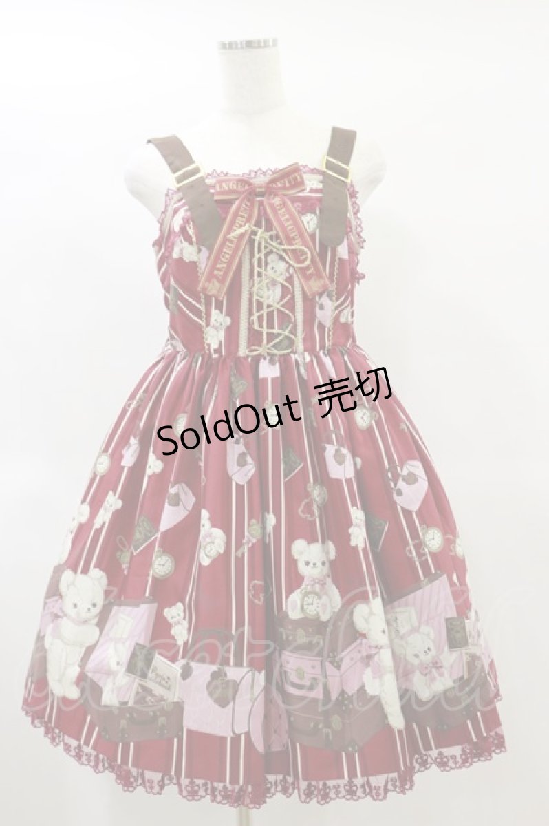 画像1: Angelic Pretty / Travelくまちゃんベルトジャンパースカート Free ワイン H-25-01-25-085-AP-OP-NS-ZH (1)