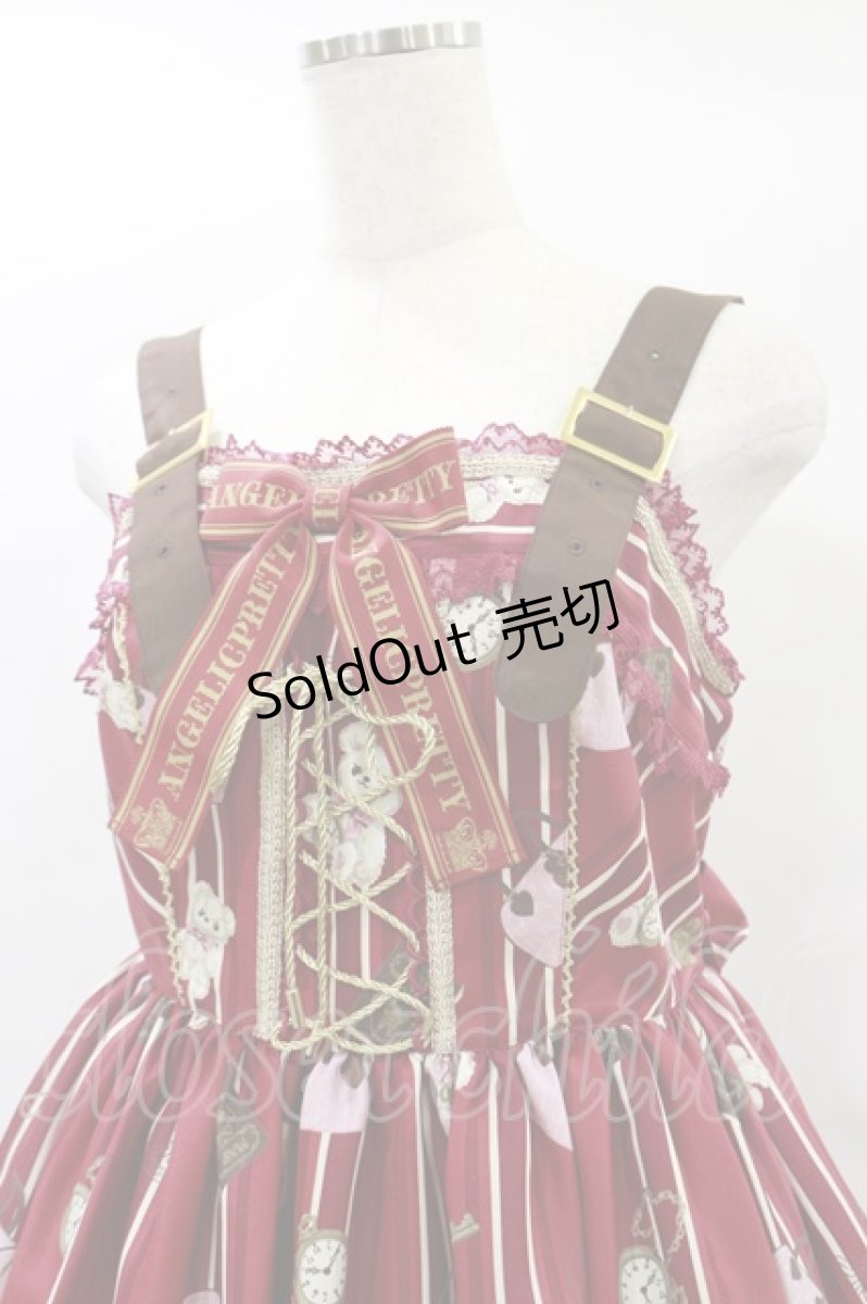 画像4: Angelic Pretty / Travelくまちゃんベルトジャンパースカート Free ワイン H-25-01-25-085-AP-OP-NS-ZH (4)
