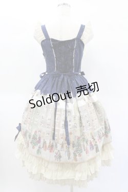 画像2: BABY,THE STARS SHINE BRIGHT / 星すむ今宵のトロイメライ柄ロングフリルジャンパースカート Free ネイビー H-25-01-25-1040-BA-OP-NS-ZH