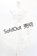BABY,THE STARS SHINE BRIGHT / Salon de the Minette Cremeジャンパースカートセット Free オフ H-25-01-25-1026-BA-OP-NS-ZH