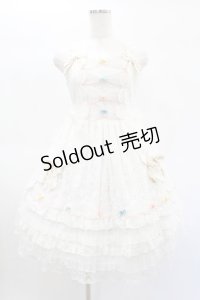 BABY,THE STARS SHINE BRIGHT / Salon de the Minette Cremeジャンパースカートセット Free オフ H-25-01-25-1026-BA-OP-NS-ZH